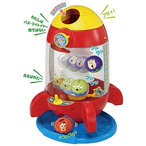 Disney Baby Toy Namami Ball Talking Rocket Toy Story : Amazon.sg: Toys